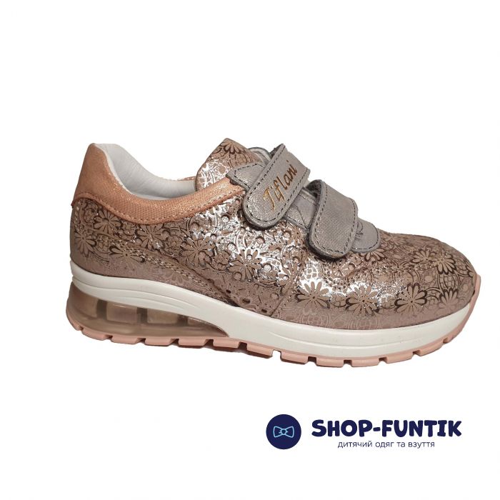 Кроссовки Tiflani золотого цвета 12Р