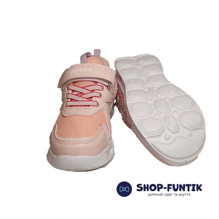 Кроссовки Promax светло-розовые светящиеся