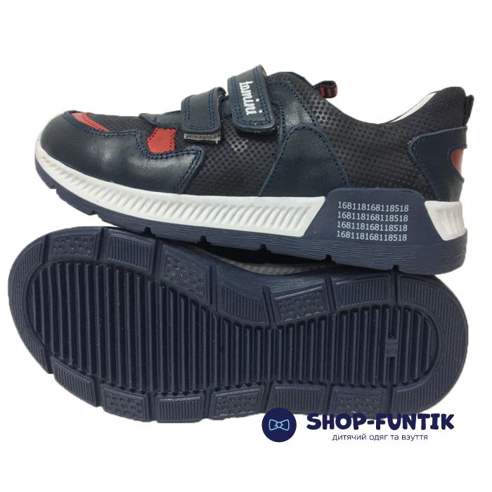 Кросівки Tomini темно-сині 3030