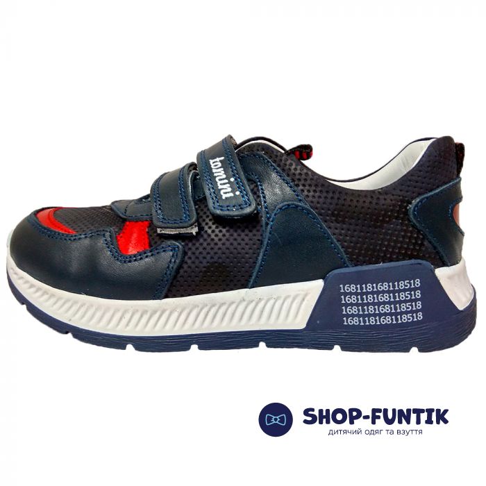 Кросівки Tomini темно-сині 3030