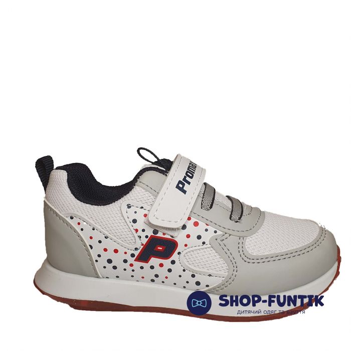 Кроссовки Promax серые с белыми вставками 16941