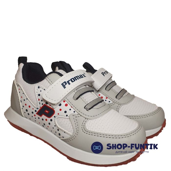 Кроссовки Promax серые с белыми вставками 16941