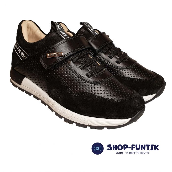 Кроссовки Panda черные 00505