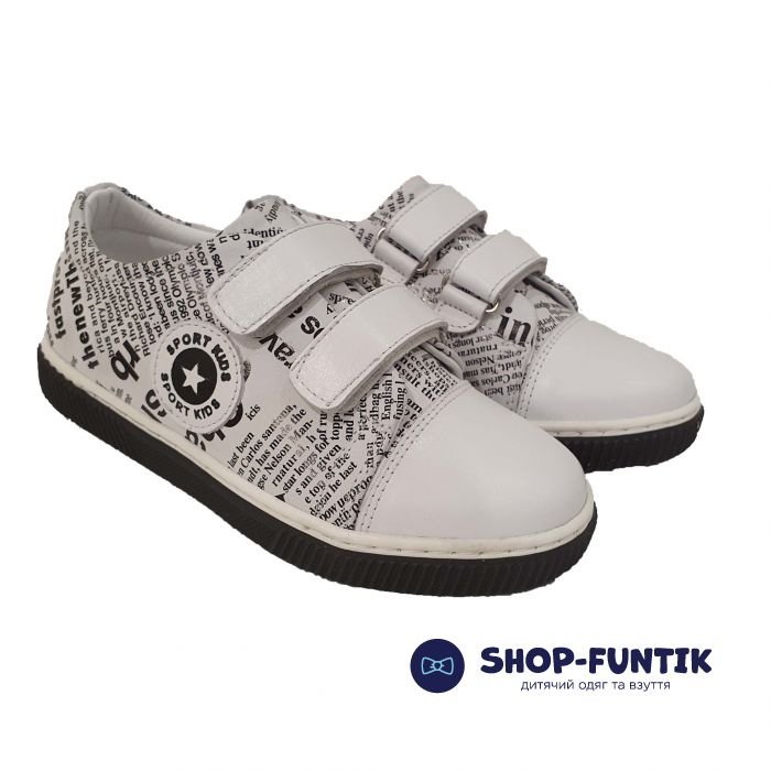 Кроссовки  PANDA белые с газетным принтом 0060446