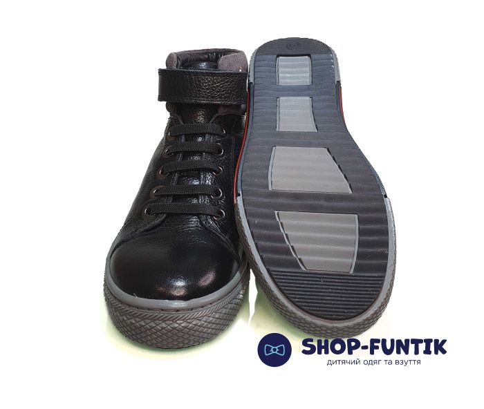 Ботинки Tunel черные на серой подошве 1773