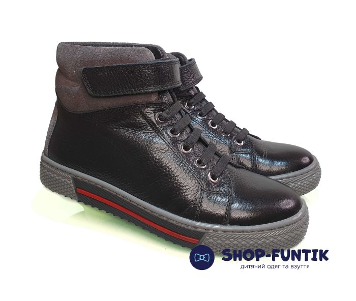 Ботинки Tunel черные на серой подошве 1773