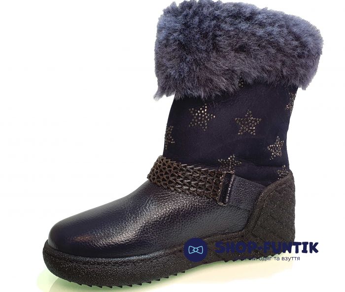Угги Tunel темно-синие со стразами на голенище 1229