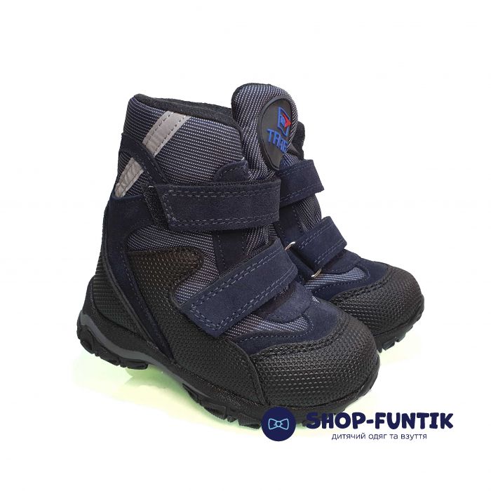 Черевики Tiflani темно-сині 27B406