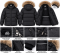Куртка Anernuo черная 7534