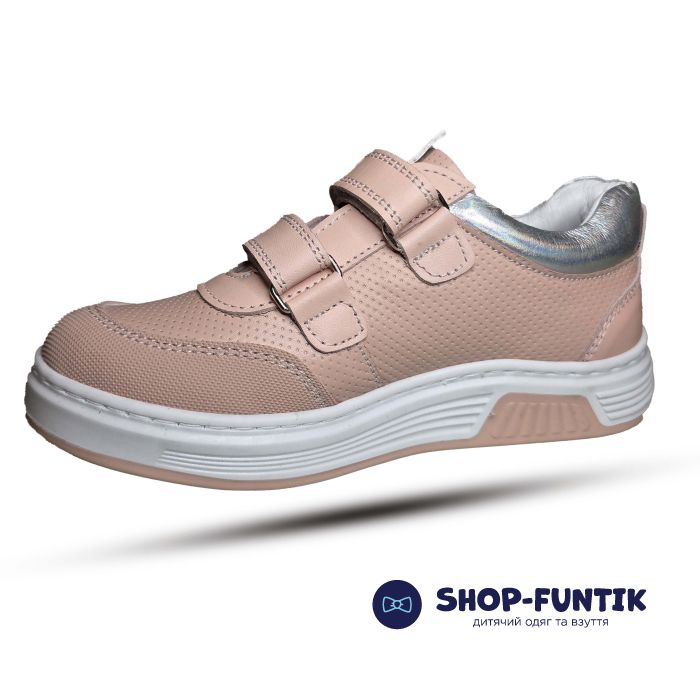 Кроссовки Toddler пудровые 3740