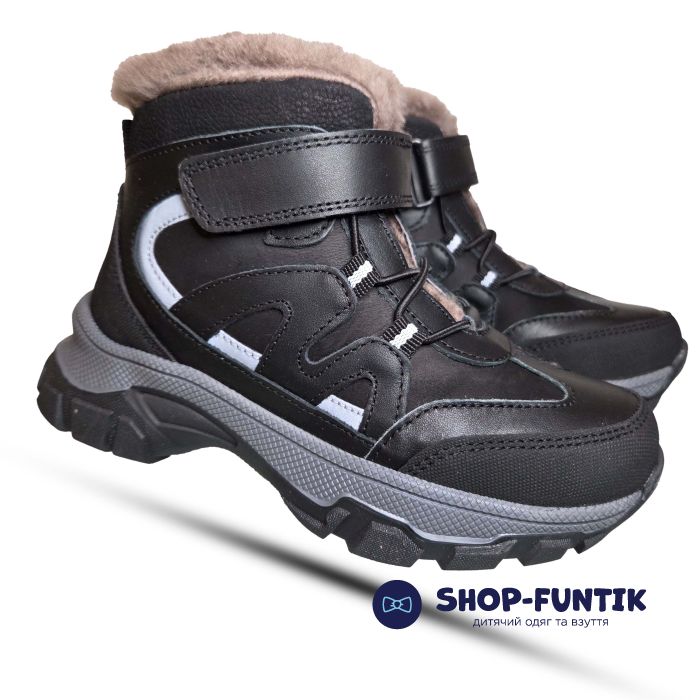 Ботинки Todler черные с серым 1451