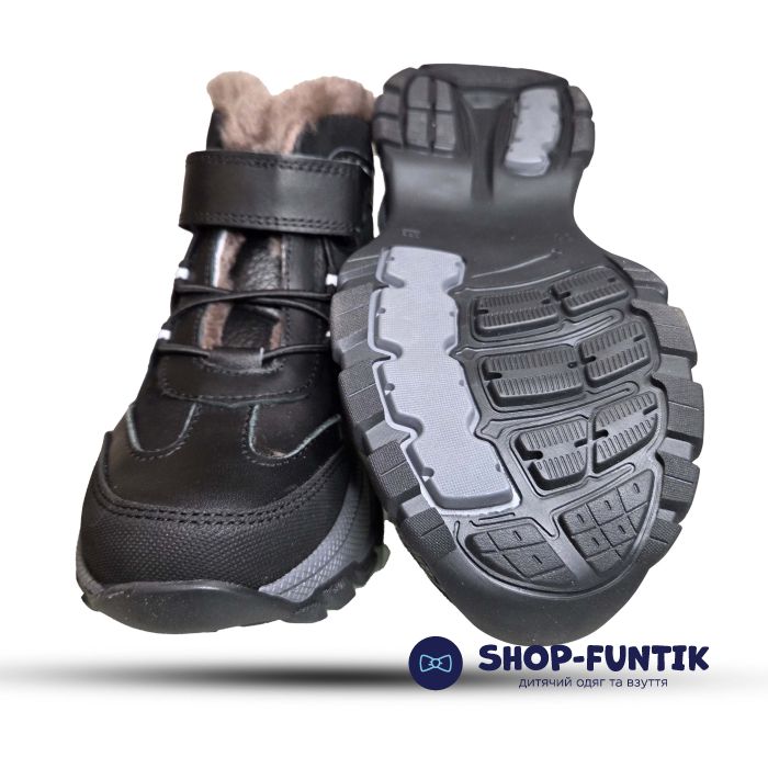 Ботинки Todler черные с серым 1451