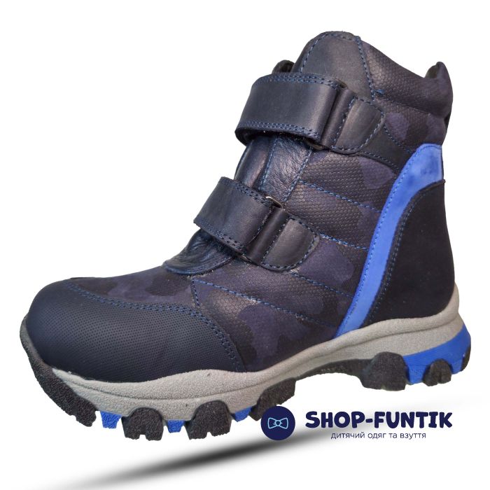 Ботинки Djoy темно синие 272