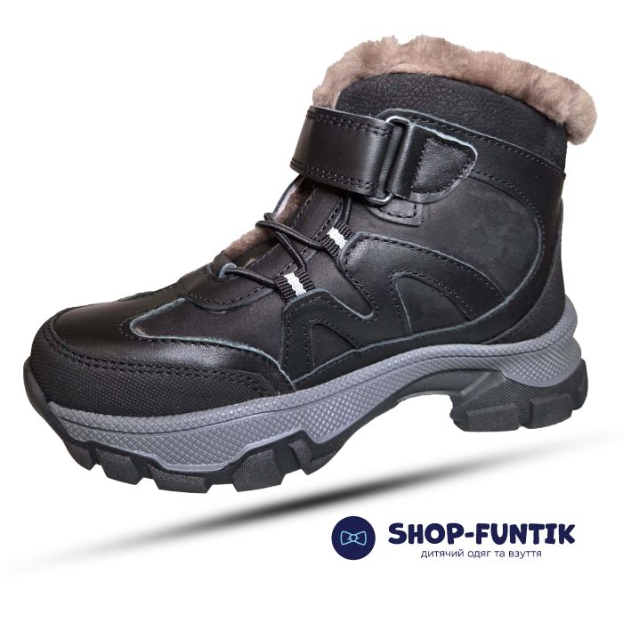 Ботинки Todler черные с серым 1451