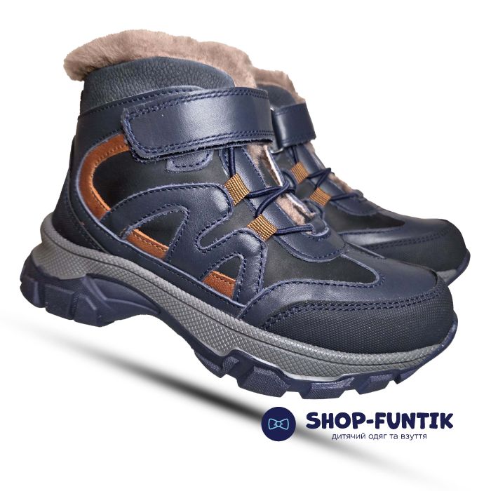 Ботинки Todler темно синие 1449