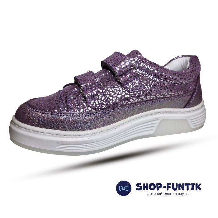 Кроссовки Toddler сиренивые с напылением 61261