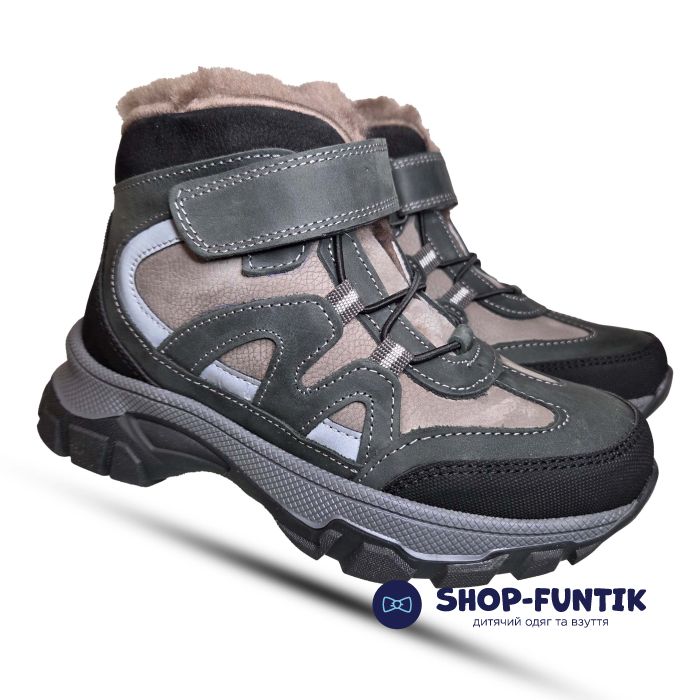 Ботинки Todler серые с зеленым 1450