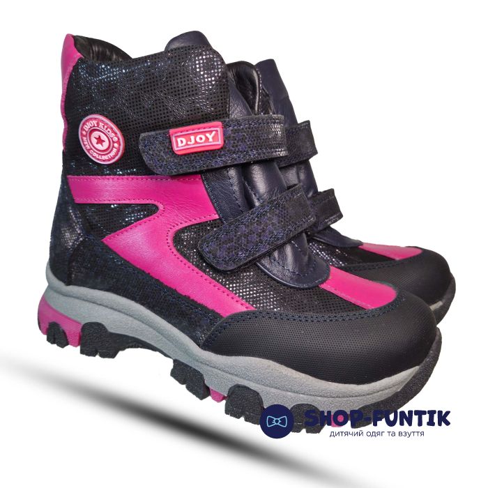 Ботинки Djoy черные с розовым 059