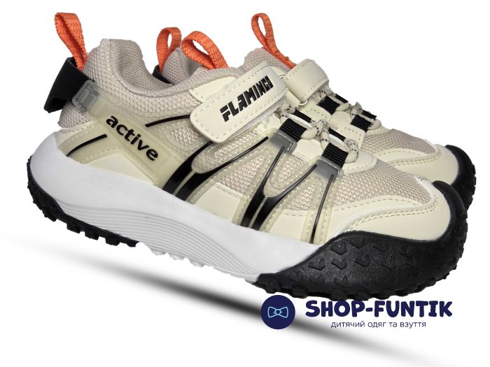 Кроссовки Fiamingo бежевые 976