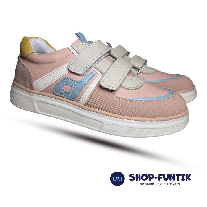 Кроссовки Toddler розовые с серым 6087