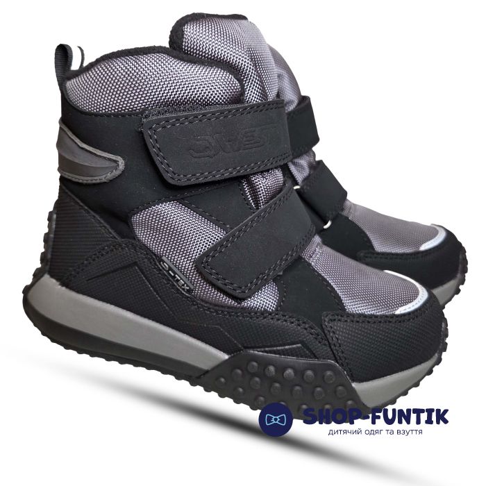 Ботинки Fiamingo серые с черным 522