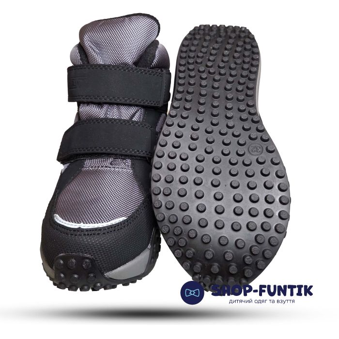 Ботинки Fiamingo серые с черным 522