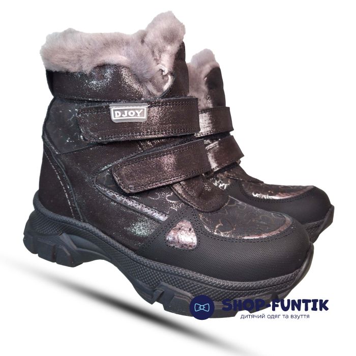 Ботинки Djoy коричневые с черным 333