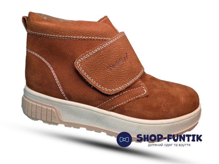 Ботинки Todler светло коричневые низкие 5060