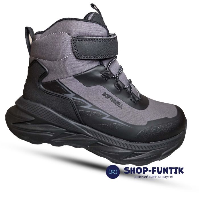 Ботинки Fiamingo серые с черным 326