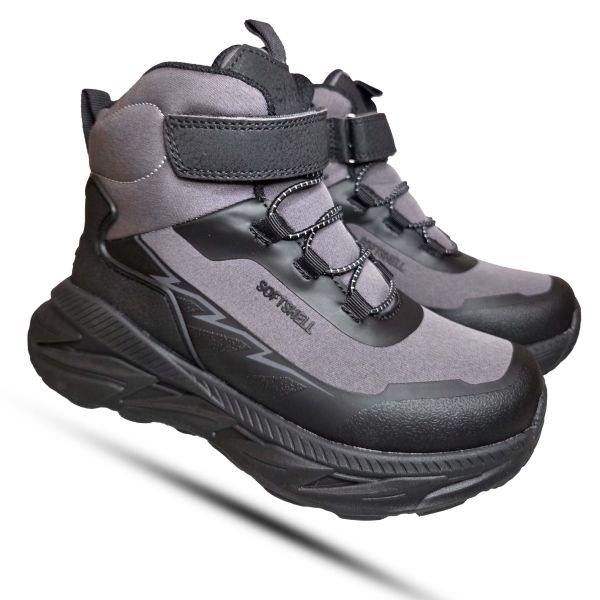 Ботинки Fiamingo серые с черным 326