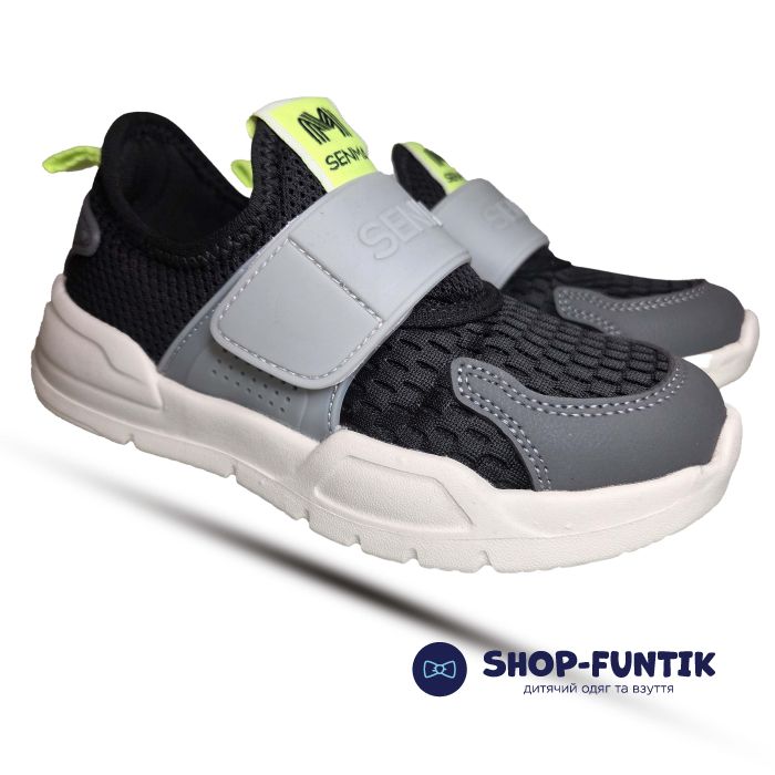 Кроссовки Hang Ten Kids черные сетка 2510