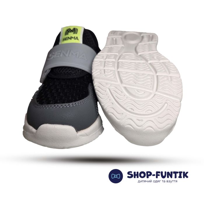 Кроссовки Hang Ten Kids черные сетка 2510