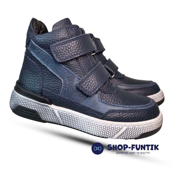 Ботинки Tomini темно синие 182