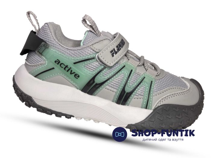 Кроссовки Fiamingo серые 5977