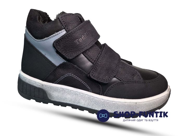 Ботинки Todler черные с серым низкие 5785