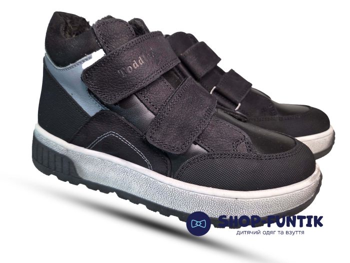 Ботинки Todler черные с серым низкие 5785