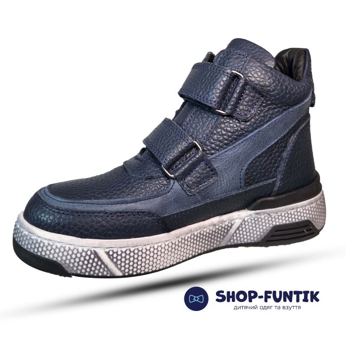 Ботинки Tomini темно синие 182