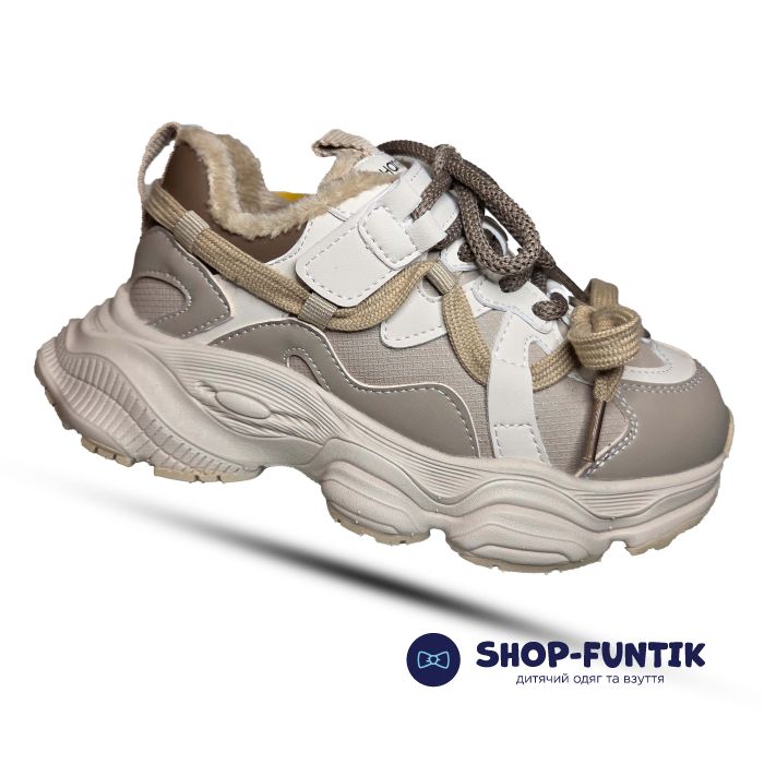 Кроссовки Hang Ten Kids бежевые 102