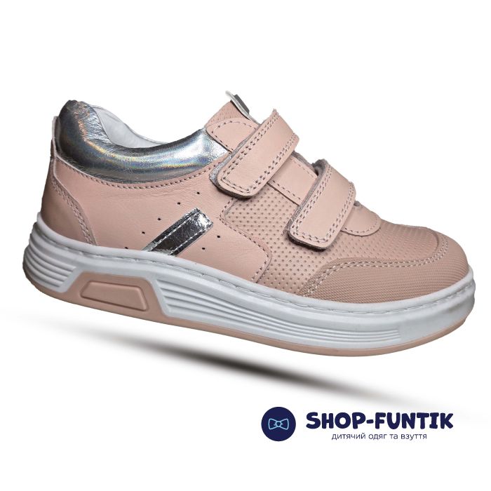 Кроссовки Toddler пудровые 3740