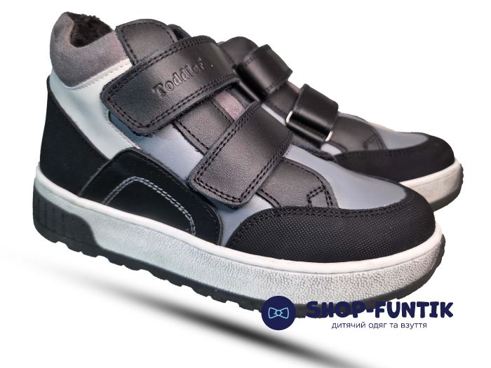 Ботинки Todler черные с серым 5191