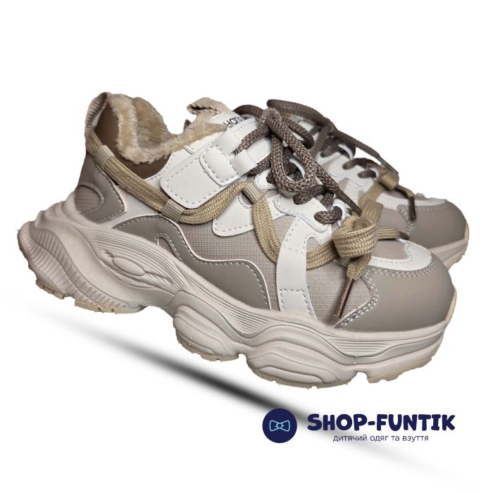 Кроссовки Hang Ten Kids бежевые 102