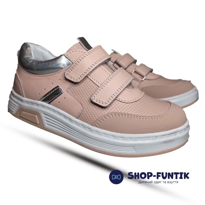 Кроссовки Toddler пудровые 3740