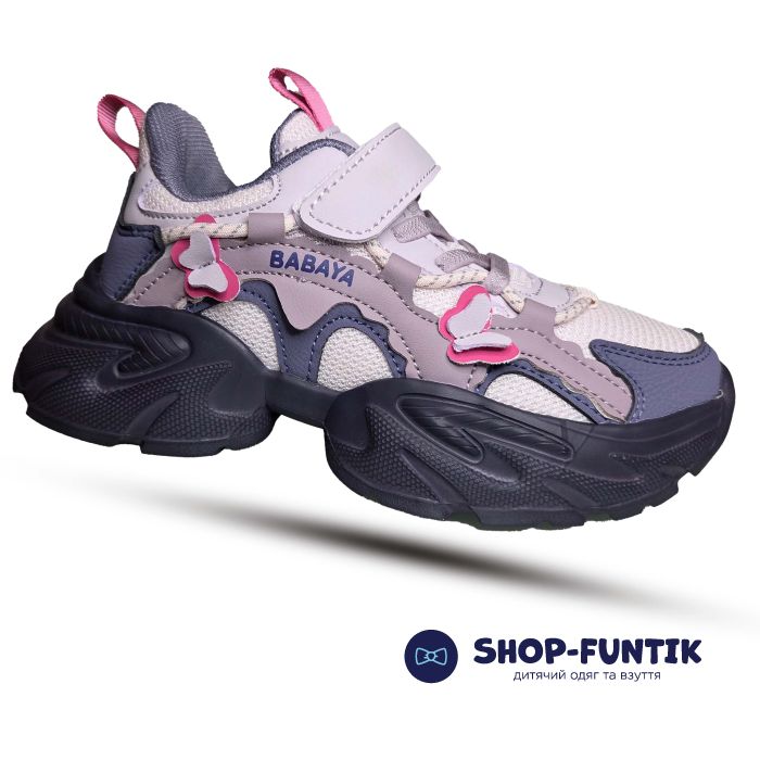 Кроссовки Hang Ten Kids бежевые 5073