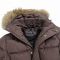 Куртка Anernuo коричневая 1036