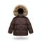 Куртка Anernuo коричневая 1036