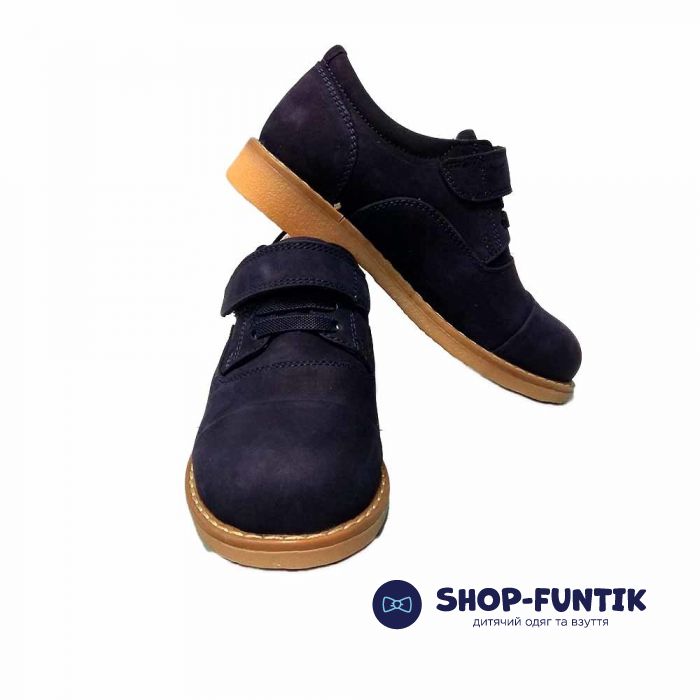 Туфли Tunel темно- синие замшевые 0428