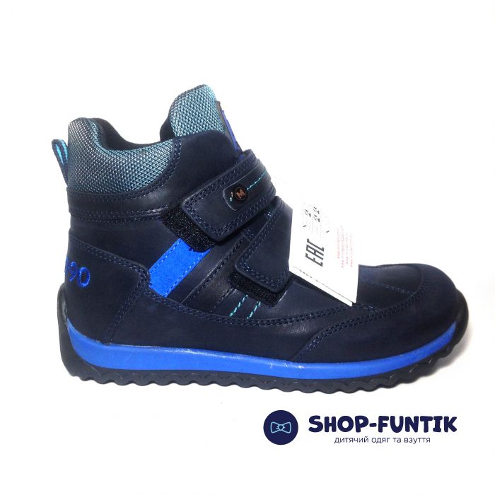 Ботинки Minimen темно-синие высокие  (122)