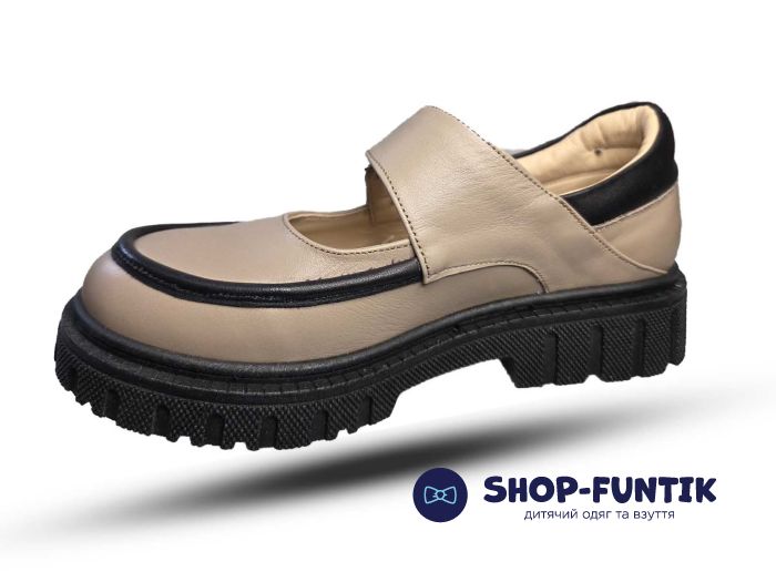 Туфли Tomini бежевые 3145