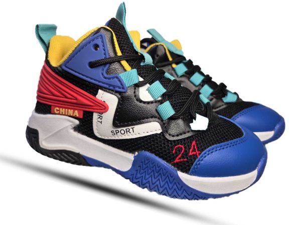 Кроссовки  Jong.Golf разноцветные 668