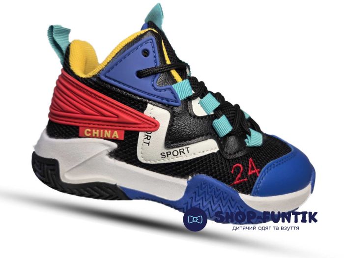 Кроссовки  Jong.Golf разноцветные 668